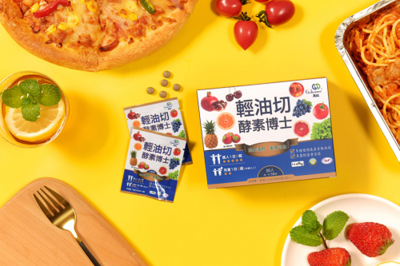 臺灣原裝進口輕油切酵素博士 科學減重，輕松擁抱健康生活